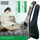 InstaChord IC31BK 専用ケースセット InstaChord+ メタリックグレー 簡単コード演奏 誰でも弾ける インスタコード