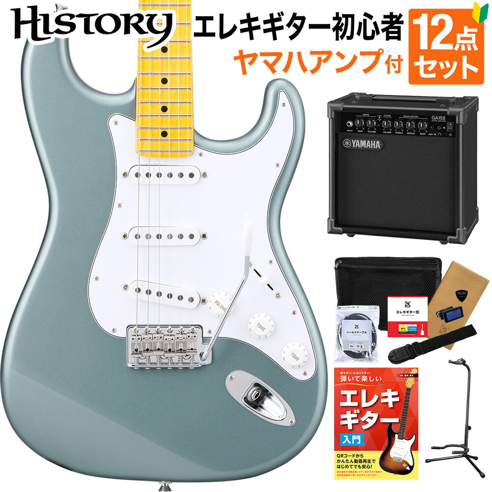 楽天市場】フジゲン ストラト ミディアムスケール(ユーザーの 楽天市場】フジゲン ストラト ミディアムスケール(ユーザーの