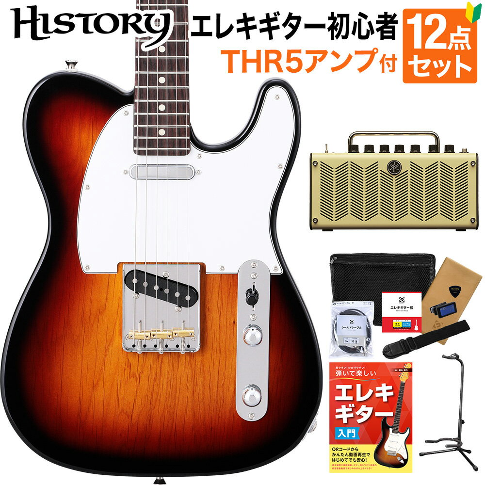 HISTORY HTL-Standard 3TS 3Tone Sunburst 쥭 鿴12å THR5դ ϥХåزǽ ƥ쥭㥹 ҥȥ꡼ 3ǯݾ 