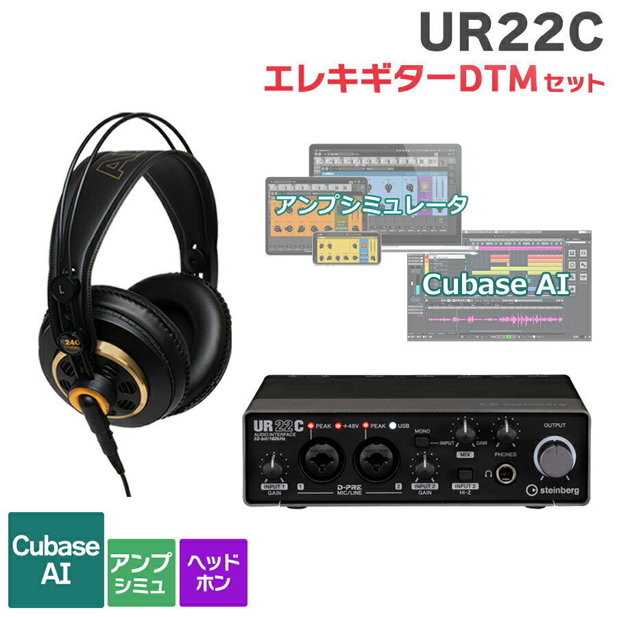 Universal Audio UAD-2 Satellite TB3 Octo Core【在庫限り旧価格！】【DTM】【エフェクトプラグイン】【Thunderbolt3対応モデル】【ユニバーサルオーディオ】