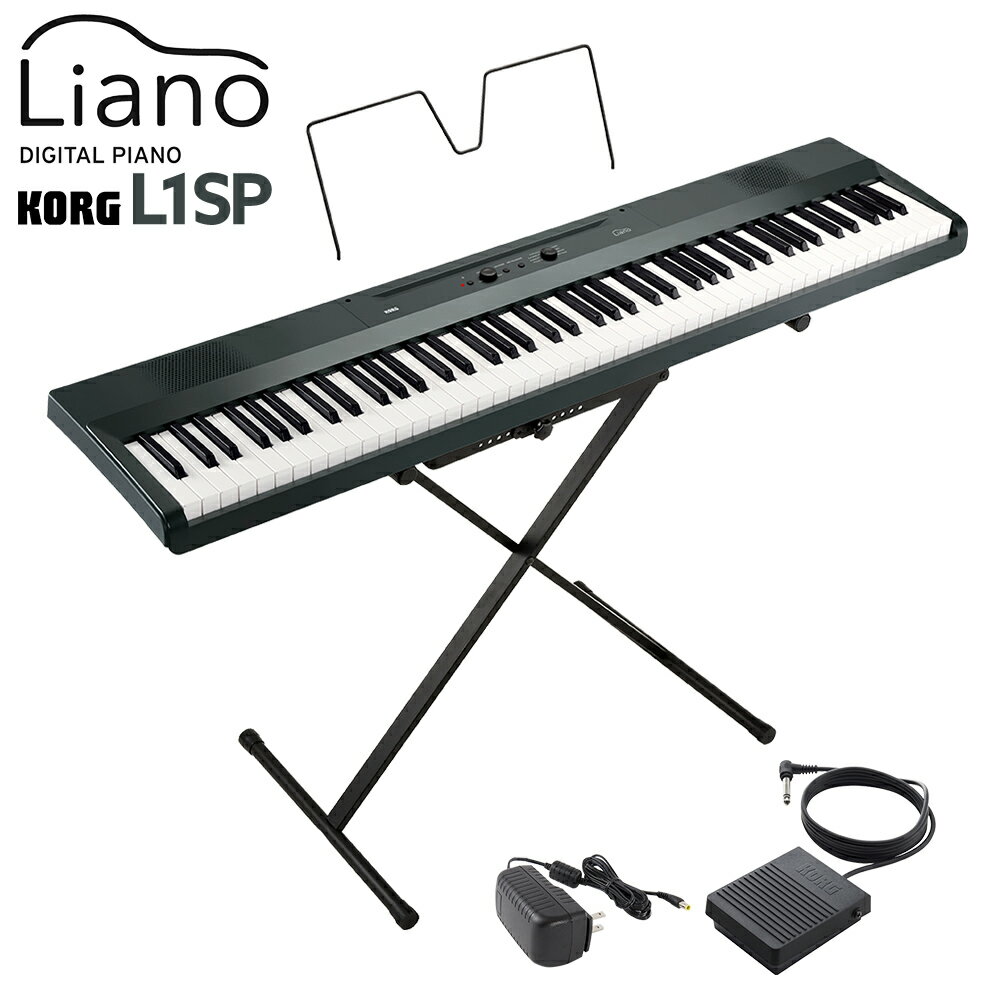 【8/25迄 ダストカバープレゼント！】 KORG L1SP MG メタリックグレイ キーボード 電子ピアノ 88鍵盤 コルグ Liano
