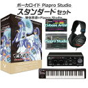 INTERNET がくっぽいど (全3種収録) ボーカロイド初心者スタンダードセット VOCALOID4 神威がくぽ COMPLETE GACKT インターネット D2R VA4L-GPC01-DL