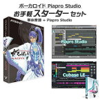 INTERNET がくっぽいど (Native) ボーカロイドお手軽スターターセット VOCALOID4 神威がくぽ GACKT インターネット D2R VA4L-GPN01-DL