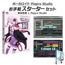 AH-Software 結月ゆかり 純 ボーカロイ