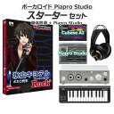 AH-Software 氷山キヨテル ロック ボーカロイド初心者スターターセット VOCALOID4 D2R A5870