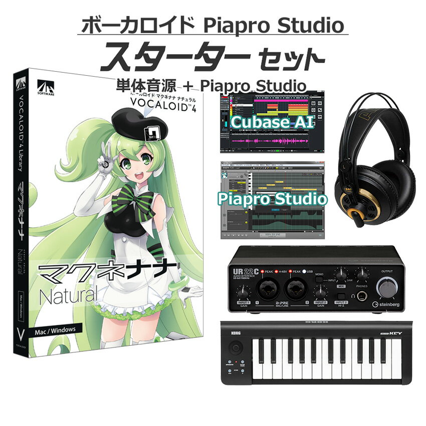 AH-Software ޥͥʥ ܡɽ鿴ԥå VOCALOID4 D2R A5873