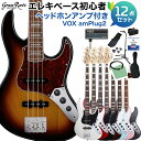 GrassRoots G-AMAZE-DX/MS ベース 初心者12点セット 【ヘッドホンアンプ付】 ジャズベース ミディアムスケール グラスルーツ