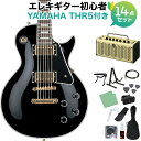 【島村楽器WEBSHOP限定セット】エレキギター G-LP-CTM 初心者セット【特徴】ボディにハードメイプルとマホガニー、指板にはエボニーを使用した、本格仕様のレスポールカスタムタイプエントリーモデル！コストパフォーマンスに優れた1本です。【詳細情報】BODY：(Top) Hard Maple, (Back) Mahogany w/Multi-Ply BindingNECK：MahoganyFINGERBOARD：Ebony(Dye Black), 22frets w/White BindingSCALE：628mmCONSTRUCTION：Set-neckBRIDGE：Tune Matic / Stop TailpiecePICKUPS：(Neck) GH-1G, (Bridge) GH-1GCONTROLS：Neck&Bridge Volume, Neck&Bridge Tone, Toggle PU SelectorJANコード：4515303513882【bgn_eglp】【bgn_egblack】【bgn_egthr】【入門セット】【ぼっち】こちらの商品は複数個口でお届けします。お荷物により配達日が異なる場合がございますので予めご了承ください。