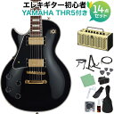 【島村楽器WEBSHOP限定セット】エレキギター/G-LP-60C/LH 【特徴】ボディにハードメイプルとマホガニー、指板にはエボニーを使用した、本格仕様のレスポールカスタムタイプエントリーモデルのレフティ！コストパフォーマンスに優れた1本です。【詳細情報】BODY：Alder or BasswoodNECK：Mahogany / Rosewood, 22FretsSCALE：628mmJOINT：Set-neckPICKUPS：GH-1G×2CONTROL：Neck&Bridge Volume/Neck&Bridge Tone/PU SelectorBRIDGE：Tune Matic / Stop TailpieceCOLOR：Black JANコード：4515303513912【bgn_eglp】【bgn_egblack】【bgn_egthr】【入門セット】【ぼっち】こちらの商品は複数個口でお届けします。お荷物により配達日が異なる場合がございますので予めご了承ください。