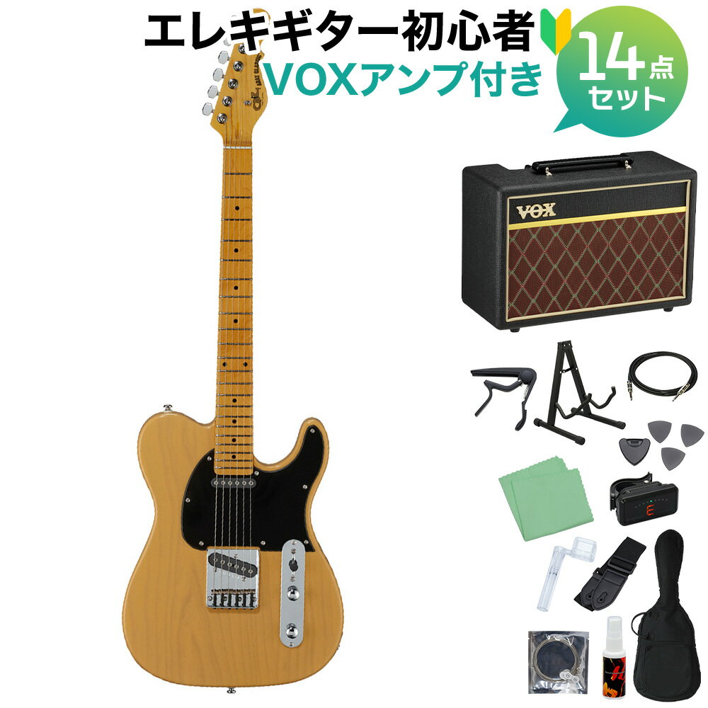 G&L Tribute ASAT Classic BTR エレキギター初心者14点セット  テレキャスタータイプ バタースコッチブロンド トリビュートシリーズ