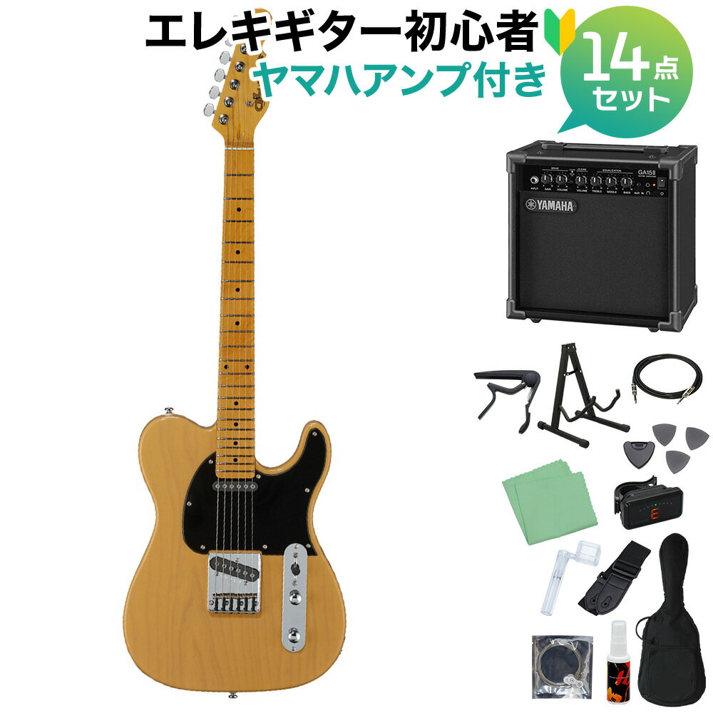 G&L Tribute ASAT Classic BTR エレキギター初心者14点セット  テレキャスタータイプ バタースコッチブロンド トリビュートシリーズ