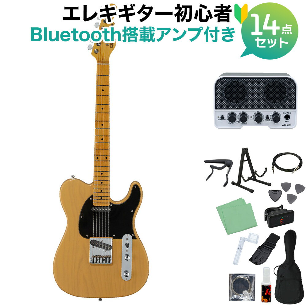 G&L Tribute ASAT Classic BTR エレキギター初心者14点セット  テレキャスタータイプ バタースコッチブロンド トリビュートシリーズ