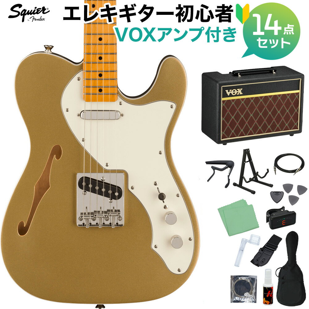 Squier by Fender FSR Classic Vibe 039 60s Telecaster Thinline Aztec Gold エレキギター初心者14点セット【VOXアンプ付き】 テレキャスター シンライン スクワイヤー / スクワイア