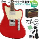 Squier by Fender FSR Paranormal Offset Telecaster SH Dakota Red エレキギター初心者14点セット【VOXアンプ付き】 オフセットテレキャスター ダコタレッド スクワイヤー / スクワイア