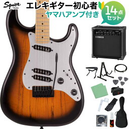 Squier by Fender FSR Contemporary Exotic Stratocaster Special 2TS エレキギター初心者14点セット【ヤマハアンプ付き】 コンテンポラリーストラトキャスター スクワイヤー / スクワイア