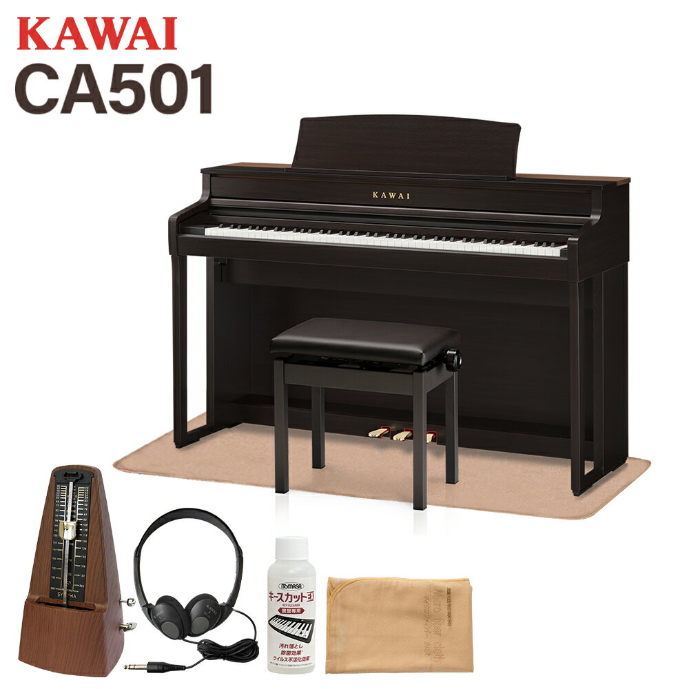 KAWAI CA501 R プレミアムローズウッド調仕上げ 電子ピアノ 88鍵盤 イトマサマット＆メトロノームセット カワイ 【配送設置無料・代引不可】