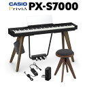 CASIO PX-S7000 BK ブラック 電子ピアノ 88鍵盤 専用スツールセット カシオ PXS7000 Privia プリヴィア 【レビューで楽譜プレゼ...