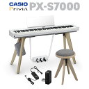 CASIO PX-S7000 WE ホワイト 電子ピアノ 88鍵盤 専用スツールセット カシオ PXS7000 Privia プリヴィア 【レビューで楽譜プレゼ...