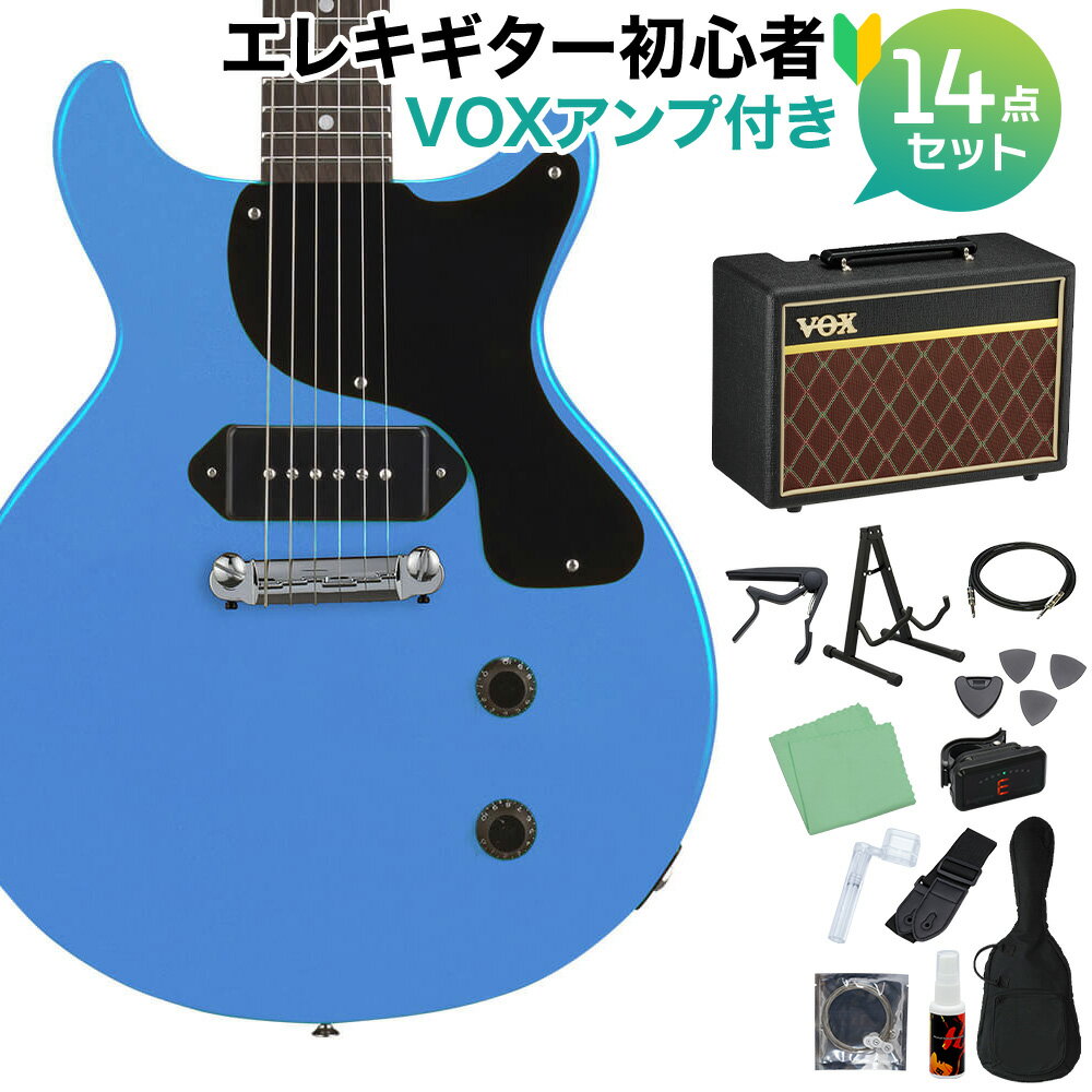 【アウトレット特価】 GrassRoots G-JR-LTD エレキギター初心者14点セット 【VOXアンプ付き】 レスポールジュニアタイプ ペルハムブルー 青 グラスルーツ