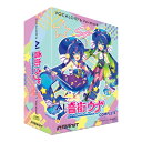 INTERNET VOCALOID6 VB AI 音街ウナ Complete ボーカロイド ボカロ インターネット V6VB-UNCM