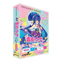 INTERNET VOCALOID6 SP AI 音街ウナ Sugar ボーカロイド ボカロ インターネット V6SP-UNSG