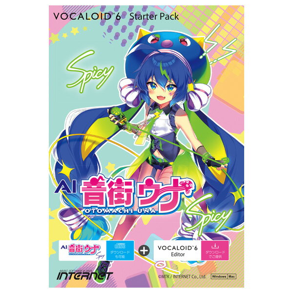 INTERNET VOCALOID6 SP AI 音街ウナ Spicy DL ボーカロイド ボカロ インターネット V6SP-UNSP-DL[メール納品 代引き…