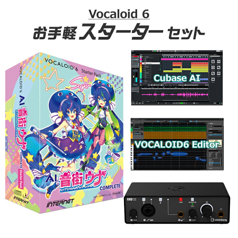 INTERNET VOCALOID6 AI 音街ウナ Complete ボーカロイドお手軽スターターセット ボカロ インターネット V6SP-UNCM