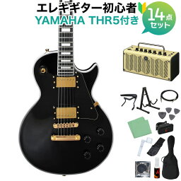 Photogenic LP-300C BK エレキギター初心者14点セット 【THR5アンプ付き】 レスポールカスタムタイプ ブラック 黒 フォトジェニック