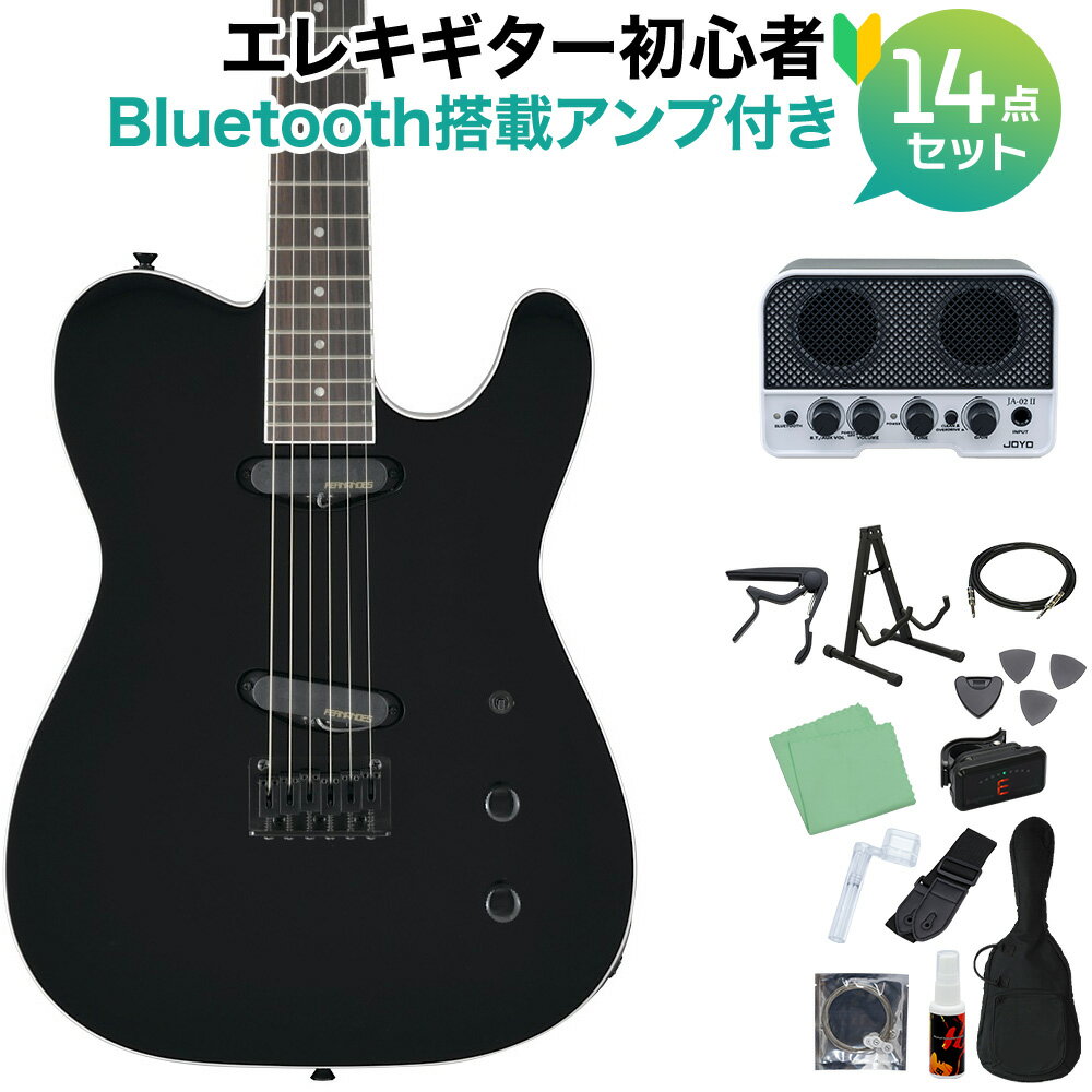 FERNANDES TEJ-STD 2S BLACK エレキギター初心者14点セット  テレキャスタータイプ ブラック 黒 フェルナンデス