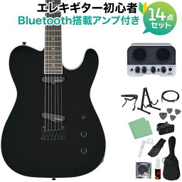 FERNANDES TEJ-STD 2S BLACK エレキギター初心者14点セット 【Bluetooth搭載ミニアンプ付き】 テレキャスタータイプ ブラック 黒 フェルナンデス