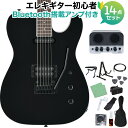 FERNANDES TEJ-STD SH BLK エレキギター初心者14点セット 【Bluetooth搭載ミニアンプ付き】 テレキャスタータイプ ブラック 黒 フェルナンデス