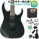 Ibanez RG421EX BKF (Black Flat) エレキギター初心者14点セット【マーシャルアンプ付き】 ブラックフラット RGシリーズ アイバニーズ