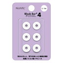 NUARL Block Ear+4 VRCs[X Lx3yA kA[ NBE-P4-WH-L