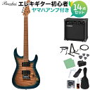 Bacchus IMP24 FMH-RSM/M N-BL-B エレキギター初心者14点セット 【ヤマハアンプ付き】 ストラトタイプ ユニバースシリーズ バッカス 【初心者セット】