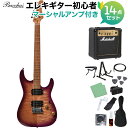Bacchus IMP24 FMH-RSM/M N-MGT-B エレキギター初心者14点セット【マーシャルアンプ付き】 ストラトタイプ ユニバースシリーズ バッカス 【初心者セット】