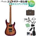 Bacchus IMP24 FMH-RSM/M N-MGT-B エレキギター初心者14点セット 【充電式ミニアンプ付き】 ストラトタイプ ユニバースシリーズ バッカス 【初心者セット】