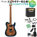Bacchus TAC24 FMH-RSM/M N-BL-B エレキギター初心者14点セット【マーシャルアンプ付き】 テレキャスタイプ ユニバースシリーズ バッカス 【初心者セット】