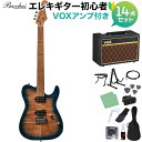 Bacchus TAC24 FMH-RSM/M N-BL-B エレキギター 初心者14点セット【VOXアンプ付き】 テレキャスタイプ ユニバースシリーズ バッカス 【初心者セット】