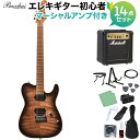 Bacchus TAC24 FMH-RSM/M N-BK-B エレキギター初心者14点セット【マーシャルアンプ付き】 テレキャスタイプ ユニバースシリーズ バッカス 【初心者セット】
