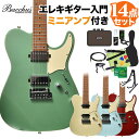 Bacchus TAC24 STD-RSM/M エレキギター初心者14点セット 【充電式ミニアンプ付き】 テレキャスタイプ バッカス 【初心者セット】