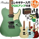 Bacchus TAC24 STD-RSM/M エレキギター 初心者14点セット【VOXアンプ付き】 テレキャスタイプ バッカス 【初心者セット】