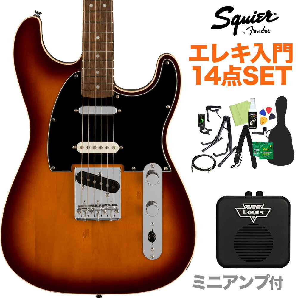 Squier by Fender Paranormal Custom Nashville Stratocaster Chocolate 2-...