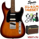 Squier by Fender Paranormal Custom Nashville Stratocaster Chocolate 2-Color Sunburst エレキギター初心者14点セット 【VOXアンプ付き】 ストラトキャスター スクワイヤー / スクワイア 【初心者セット】