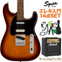 Squier by Fender Paranormal Custom Nashville Stratocaster Chocolate 2-Color Sunb...