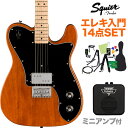 Squier by Fender Paranormal Esquire Deluxe Mocha エレキギター初心者14点セット 【ミニアンプ付き】 エスクワイヤー スクワイヤー / スクワイア