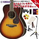 【WebShop限定 ギター担当厳選セット】現代のギタリストのニーズにマッチしたパッシブタイプのピックアップを搭載したモデル【特徴】スモールボディ仕様表板はイングルマンスプルース単板を採用裏側板はローズウッドを採用高い演奏性を実現する新ネック形状パッシブタイプピックアップ搭載【詳細情報】ピックアップ＆コントロール：パッシブタイプピックアップ表板：イングルマンスプルース単板(A.R.E.)裏板・側板：ローズウッドネック：マホガニー＋ローズウッド5プライ指板：ローズウッド付属品：ライトケースJANコード：4957812547703