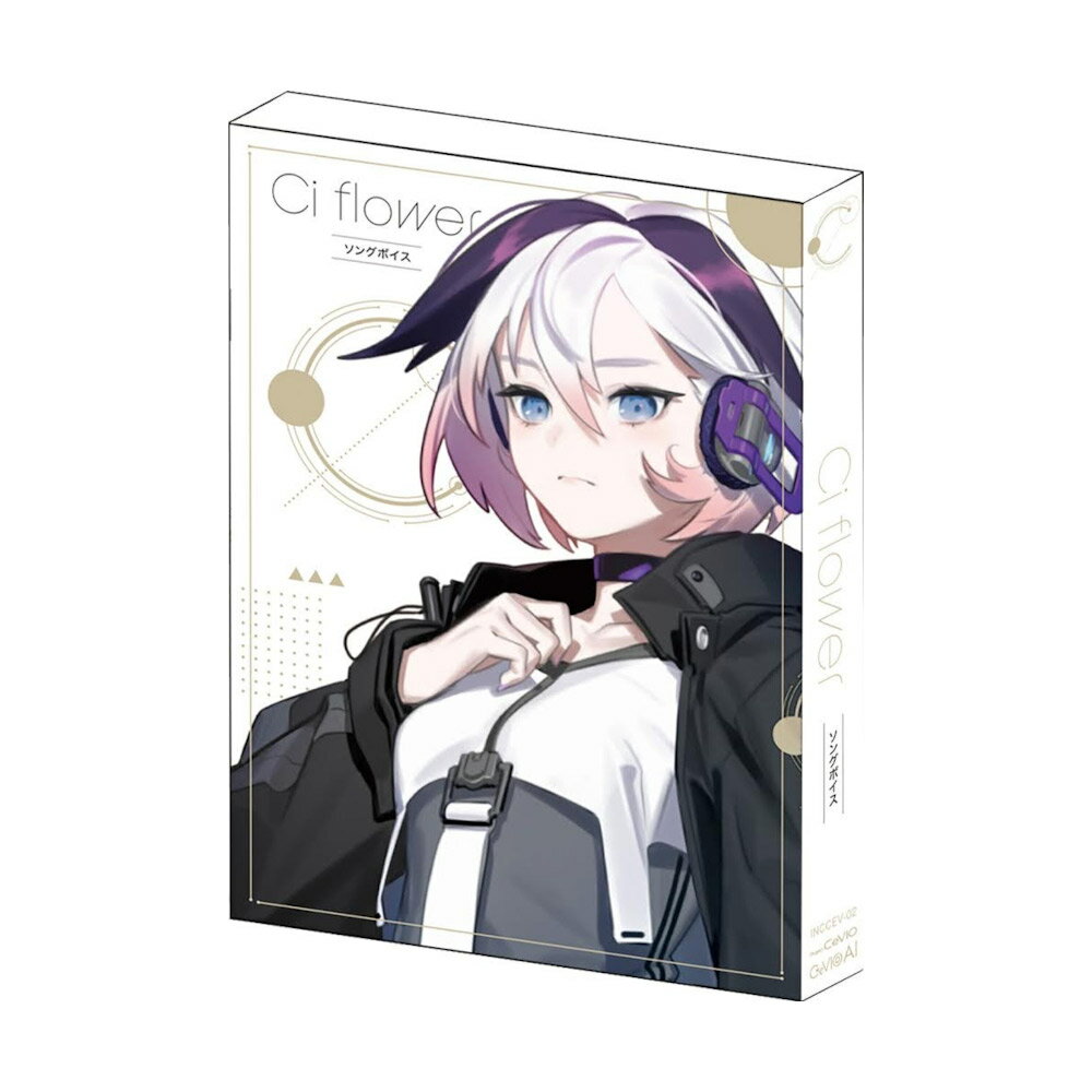 インクストゥエンター Ci flower 限定グッズ付 ソングボイス パッケージ CeVIO AI  ...