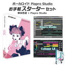 INTERNET Chika ボーカロイドお手軽スターターセット VOCALOID3 ボカロ インターネット(2)