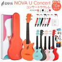 【期間限定SALE 4/28まで】 ENYA NOVA U Concert コンサートウクレレ初心者10点セット 国内正規品 チューナー スタンド エンヤ 【レビューでLow-G弦プレゼント 】