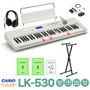 CASIO LK-530 スタンド・ヘッドホンセット カシオ キーボード 電子ピアノ